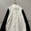 画像2: GANRYU - Sleeve Switching Shirt Jacket (2)