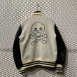 画像1: N.HOOLYWOOD - "SKULL" Stadium Jumper (1)