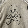 画像2: N.HOOLYWOOD - "SKULL" Stadium Jumper (2)