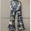 画像5: SEXY DYNAMITE LONDON - "HAGI" Bleach & Crash Flare Denim Pants (5)