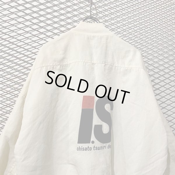 画像2: I.S. - 80's "Logo" Bomber Jacket (2)