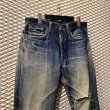 画像2: RRL - Damage Denim Pants (Indigo) (2)