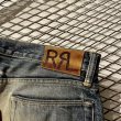 画像9: RRL - Damage ＆ Repair Denim Pants (Indigo) (9)