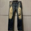 画像1: RRL - Damage ＆ Repair Denim Pants (Indigo) (1)