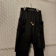 画像2: DAMIR DOMA - Docking Layered Design Pants  (2)