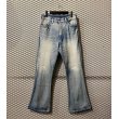 画像1: Levi's × N.HOOLYWOOD - "646" Damage Denim Pants (W30) (1)