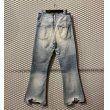 画像5: Levi's × N.HOOLYWOOD - "646" Damage Denim Pants (W30) (5)