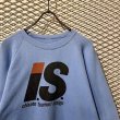 画像4: I.S. - 80's "Logo" Sweat (4)