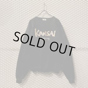 画像: KANSAI - Rainbow Logo Embroidery Sweat