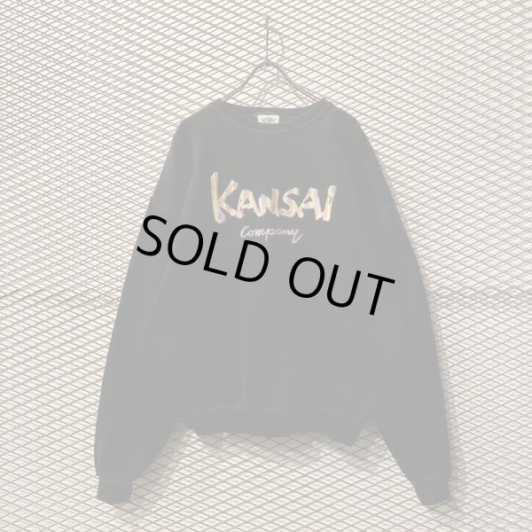 画像1: KANSAI - Rainbow Logo Embroidery Sweat (1)