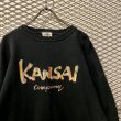 画像4: KANSAI - Rainbow Logo Embroidery Sweat (4)