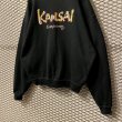 画像3: KANSAI - Rainbow Logo Embroidery Sweat (3)