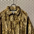 画像4: BAL - Leopard Fur Jacket  (4)