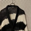 画像4: LAD MUSICIAN - Different Material Over Border Cardigan  (4)