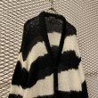 画像2: LAD MUSICIAN - Different Material Over Border Cardigan  (2)