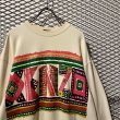 画像4: KENZO - 90's Logo Sweat (4)