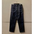 画像5: COMME des GARCONS HOMME PLUS - Curved Stitch Denim Painter Pants  (5)