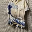 画像3: SUN SURF × 葛飾北斎 - "神奈川沖浪裏" Shirt (3)