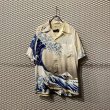 画像1: SUN SURF × 葛飾北斎 - "神奈川沖浪裏" Shirt (1)