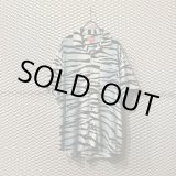 画像: Supreme - Tiger Stripe Rayon Shirt