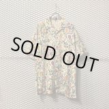 画像: ISSEY MIYAKE - 90's Fig Aloha Shirt