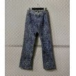 画像1: OZONECOMMUNITY - Snake Flare Pants  (1)