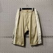 画像1: Sasquatchfabrix - "☆" Switching Saruel Shorts (1)