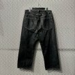 画像6: GUCCI - Wide Denim Pants (Black)  (6)