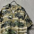 画像4: HYSTERIC - 90's "Tank" Aloha Shirt (4)