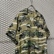 画像2: HYSTERIC - 90's "Tank" Aloha Shirt (2)