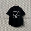 画像1: UNDER COVER - "STOP MAKING SENSE" Shirt  (1)