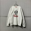 画像1: Supreme - "THE PHANTOM" Sweat (1)