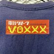 画像9: 電気グルーヴ - "VOXXX" Tee (9)