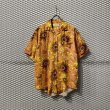 画像1: arnold palmer - Sunflower Aloha Shirt (1)