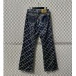 画像6: OZONECOMMUNITY - Logo Pattern Flare Denim Pants (6)