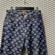 画像4: OZONECOMMUNITY - Logo Pattern Flare Denim Pants (4)