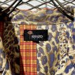 画像5: KENZO - Leopard × Check Pajamas Shirt (5)