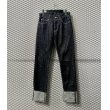 画像1: yuji yamada - Roll-up Design Denim Pants (1)