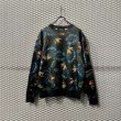 画像1: PHENOMENON - Botanical Sweat (1)