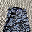 画像2:  FACETASM × PHENOMENON - Wrap Cargo Shorts (Camouflage) (2)