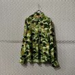 画像1: JUNYA WATANABE MAN × Levi's - Camouflage Shirt (1)