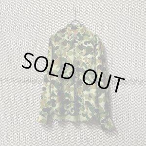 画像: JUNYA WATANABE MAN × Levi's - Camouflage Shirt