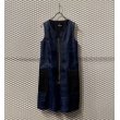 画像1: tricot COMME des GARCONS - Silk Switching Jumper Dress (1)