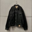 画像1: GUESS - Big Denim Jacket (XXXXL) (1)