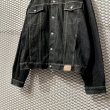 画像3: GUESS - Big Denim Jacket (XXXXL) (3)