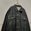 画像2: GUESS - Big Denim Jacket (XXXXL) (2)