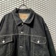 画像4: GUESS - Big Denim Jacket (XXXXL) (4)