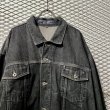 画像4: GUESS - Big Denim Jacket (XXXXL) (4)