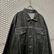 画像2: GUESS - Big Denim Jacket (XXXXL) (2)