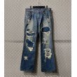 画像1: TORNADO MART - Damage & Repair Flared Denim Pants (1)